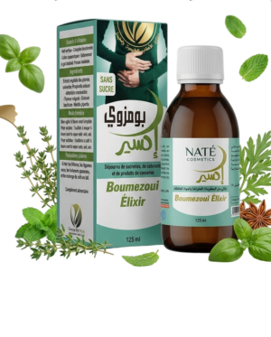 1780426834388-Photoroom إكسير بو مزوي ELIXIR BOUMEZOUI
