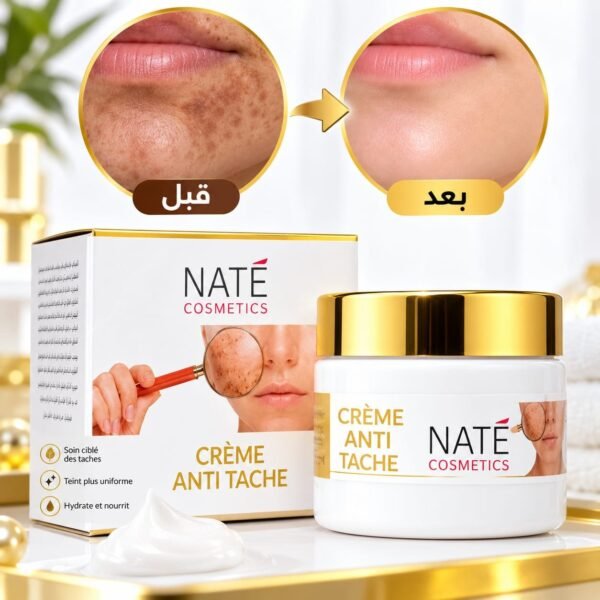 2026/06/1000142701.jpg كريم الكلف والبقع الداكنة CREME ANTI TACHES