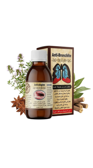 Gemini_Generated_Image_tez2iztez2iztez2-Photoroom سيرو علاج الحساسية واللوزتين ANTI BRONCHITE - ANTI ANGINE
